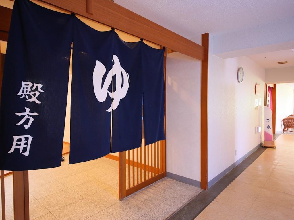 Hotel Ichiyotei Минаками Экстерьер фото